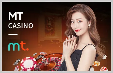 Chương trình hoàn trả KUWIN05